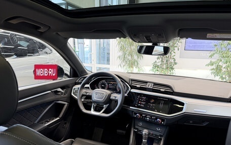 Audi Q3, 2026 год, 3 950 000 рублей, 28 фотография