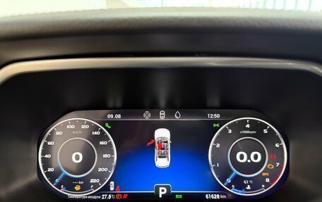 Chery Tiggo 8 Pro, 2021 год, 1 900 000 рублей, 12 фотография