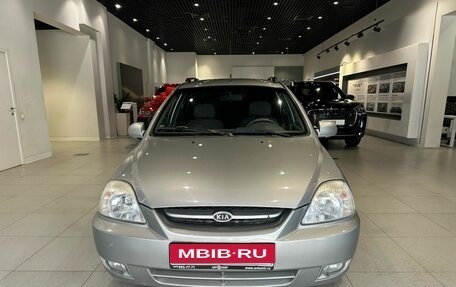 KIA Rio II, 2005 год, 350 000 рублей, 2 фотография