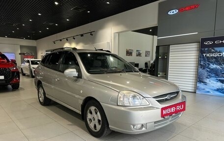 KIA Rio II, 2005 год, 350 000 рублей, 3 фотография