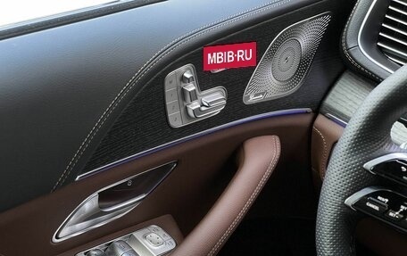Mercedes-Benz GLS, 2026 год, 18 990 000 рублей, 29 фотография