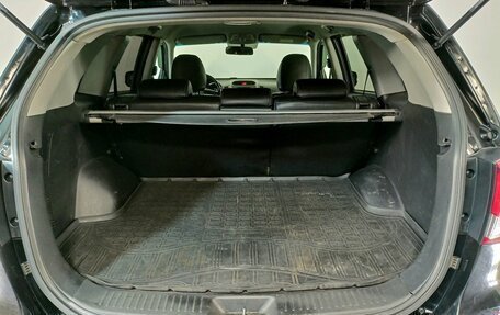 KIA Sorento II рестайлинг, 2014 год, 1 225 000 рублей, 20 фотография