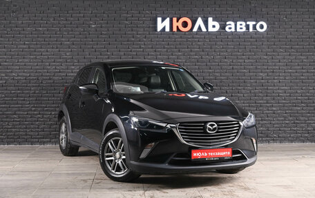Mazda CX-3 I, 2015 год, 1 380 000 рублей, 3 фотография