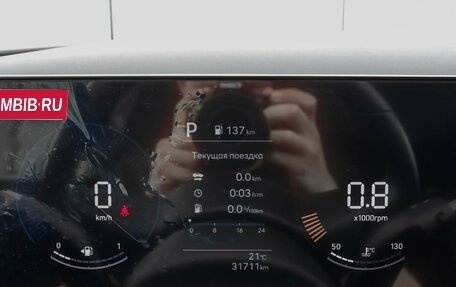Hyundai Tucson, 2024 год, 3 750 000 рублей, 13 фотография