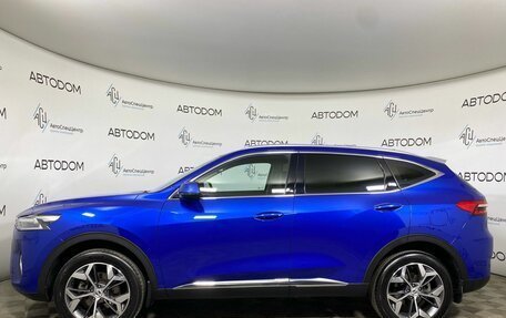 Haval F7 I, 2020 год, 1 789 900 рублей, 3 фотография