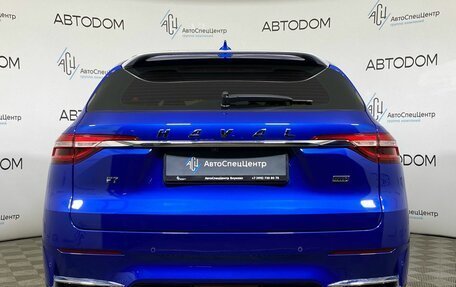 Haval F7 I, 2020 год, 1 789 900 рублей, 6 фотография