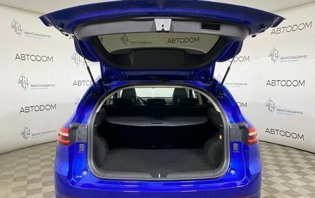 Haval F7 I, 2020 год, 1 789 900 рублей, 7 фотография