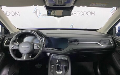 Haval F7 I, 2020 год, 1 789 900 рублей, 11 фотография