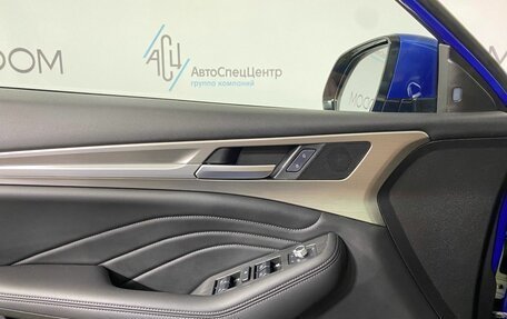Haval F7 I, 2020 год, 1 789 900 рублей, 17 фотография