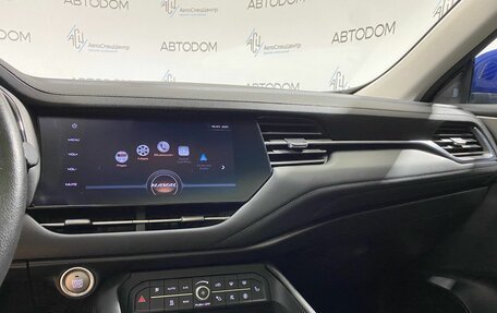 Haval F7 I, 2020 год, 1 789 900 рублей, 20 фотография