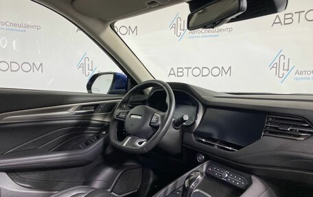 Haval F7 I, 2020 год, 1 789 900 рублей, 12 фотография