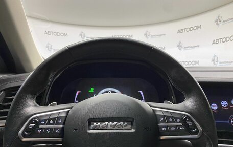 Haval F7 I, 2020 год, 1 789 900 рублей, 19 фотография