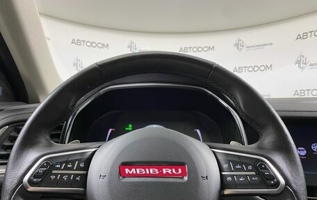 Haval F7 I, 2020 год, 1 789 900 рублей, 24 фотография