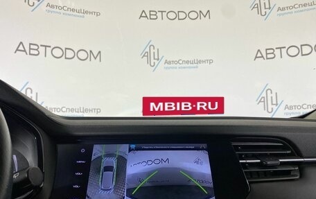 Haval F7 I, 2020 год, 1 789 900 рублей, 21 фотография
