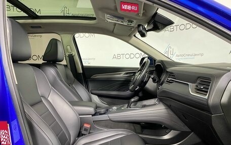 Haval F7 I, 2020 год, 1 789 900 рублей, 13 фотография