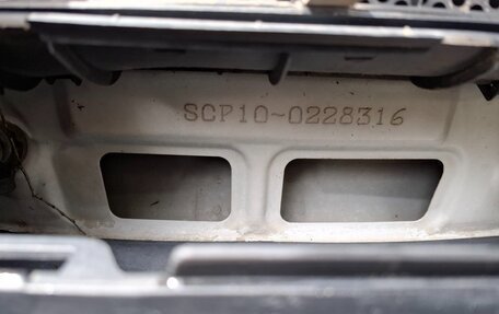 Toyota Vitz, 2000 год, 270 000 рублей, 7 фотография