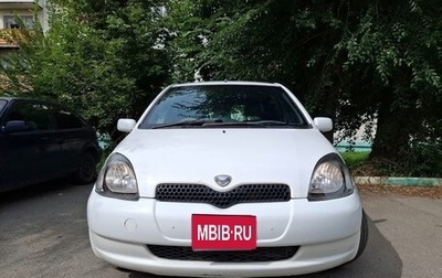 Toyota Vitz, 2000 год, 270 000 рублей, 1 фотография