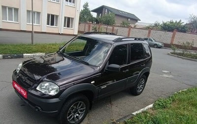 Chevrolet Niva I рестайлинг, 2015 год, 780 000 рублей, 1 фотография