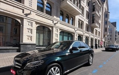 Mercedes-Benz C-Класс, 2019 год, 2 799 000 рублей, 1 фотография