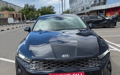 KIA K5, 2020 год, 2 190 000 рублей, 1 фотография