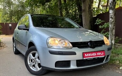 Volkswagen Golf V, 2008 год, 455 000 рублей, 1 фотография