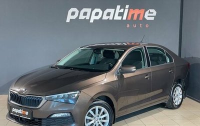 Skoda Rapid II, 2020 год, 1 499 000 рублей, 1 фотография