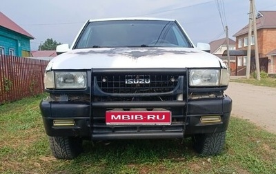 Isuzu Rodeo II, 1996 год, 499 999 рублей, 1 фотография