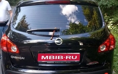 Nissan Qashqai, 2008 год, 1 100 000 рублей, 1 фотография