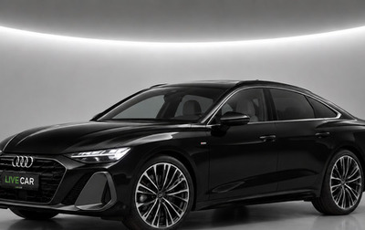 Audi A6, 2026 год, 8 200 000 рублей, 1 фотография