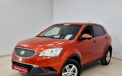 SsangYong Actyon II рестайлинг, 2012 год, 840 000 рублей, 1 фотография