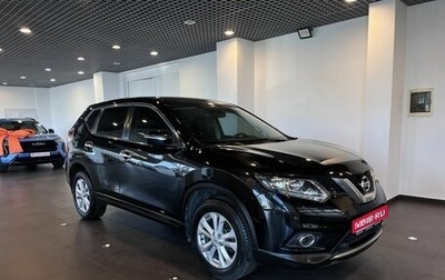 Nissan X-Trail, 2017 год, 2 060 000 рублей, 1 фотография