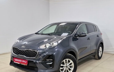 KIA Sportage IV рестайлинг, 2018 год, 1 930 000 рублей, 1 фотография