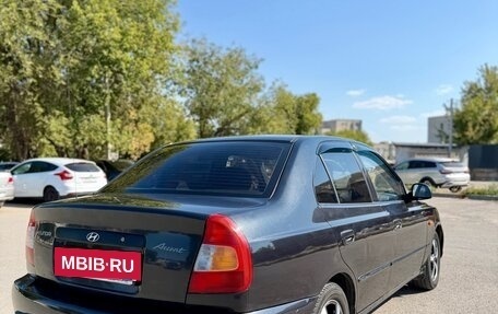 Hyundai Accent II, 2008 год, 360 000 рублей, 10 фотография