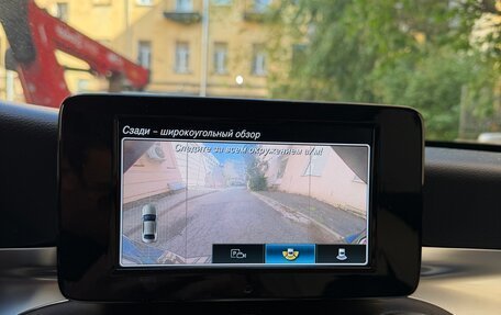Mercedes-Benz C-Класс, 2019 год, 2 799 000 рублей, 10 фотография