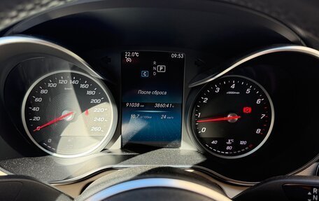Mercedes-Benz C-Класс, 2019 год, 2 799 000 рублей, 8 фотография