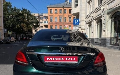 Mercedes-Benz C-Класс, 2019 год, 2 799 000 рублей, 7 фотография