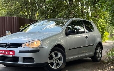 Volkswagen Golf V, 2008 год, 455 000 рублей, 16 фотография