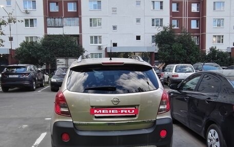Opel Antara I, 2013 год, 1 000 000 рублей, 3 фотография
