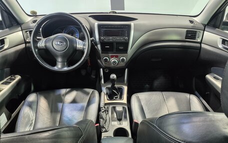 Subaru Forester, 2008 год, 970 000 рублей, 11 фотография