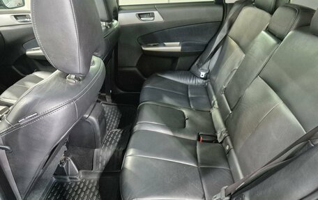 Subaru Forester, 2008 год, 970 000 рублей, 15 фотография