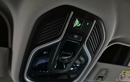 Geely Atlas, 2024 год, 2 560 000 рублей, 16 фотография