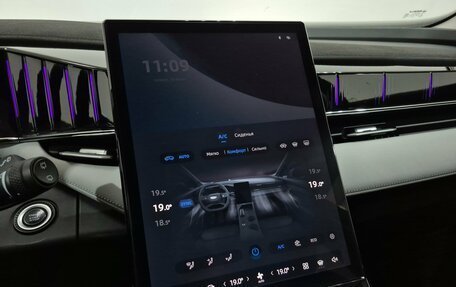 Geely Atlas, 2024 год, 2 560 000 рублей, 19 фотография