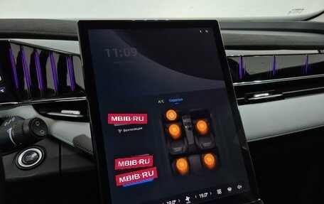 Geely Atlas, 2024 год, 2 560 000 рублей, 20 фотография