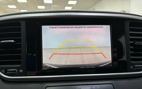 KIA Sportage IV рестайлинг, 2019 год, 2 150 000 рублей, 17 фотография