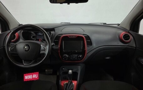 Renault Kaptur I рестайлинг, 2018 год, 1 350 000 рублей, 14 фотография
