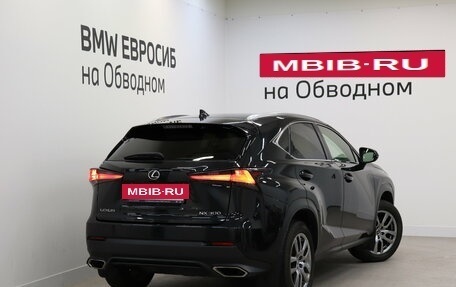 Lexus NX I, 2021 год, 4 190 000 рублей, 2 фотография