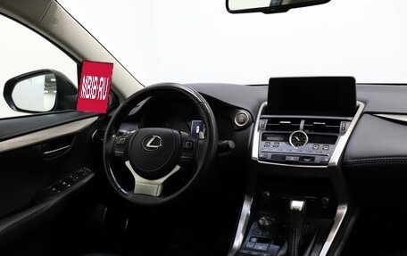 Lexus NX I, 2021 год, 4 190 000 рублей, 10 фотография