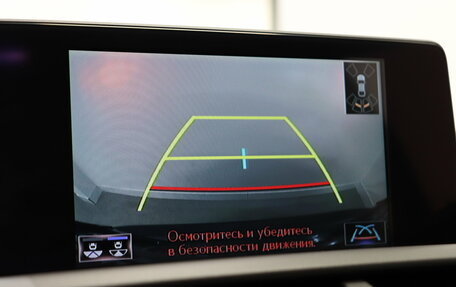 Lexus NX I, 2021 год, 4 190 000 рублей, 25 фотография