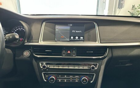 KIA Optima IV, 2018 год, 1 700 000 рублей, 16 фотография