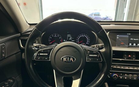 KIA Optima IV, 2018 год, 1 700 000 рублей, 13 фотография